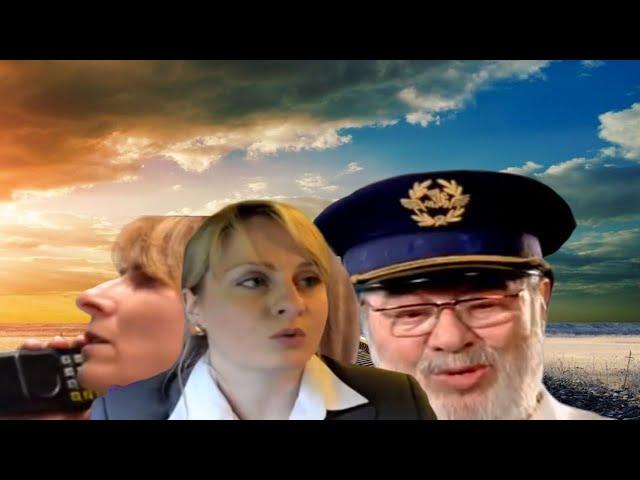 [YTP] VOYAGE EN SNCF