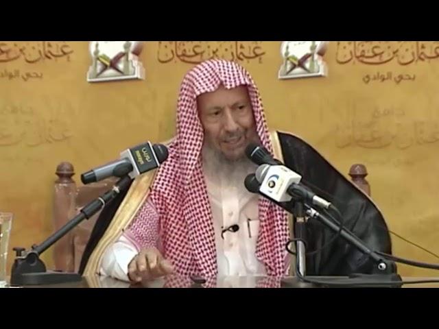 ماهي السنة في الشارب الحلق أو التخفيف | الشيخ صالح اللحيدان