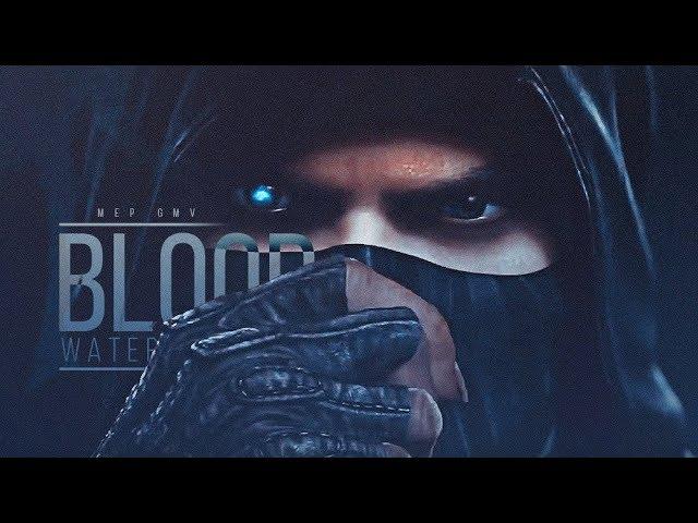 Blood Water; [MEP GMV]