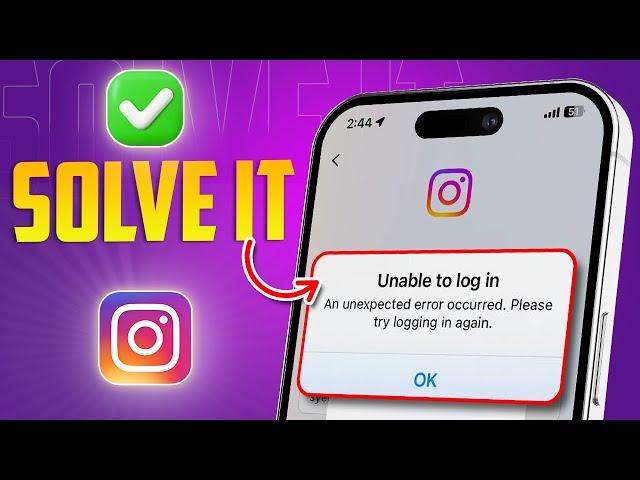 How to Fix Login Error in Instagram Using iPhone | Unable to Login to Instagram Account