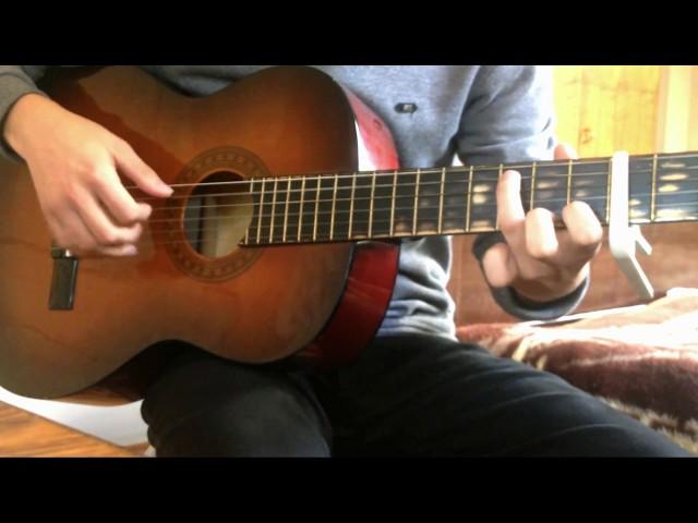 Moreza - Miss Guitar