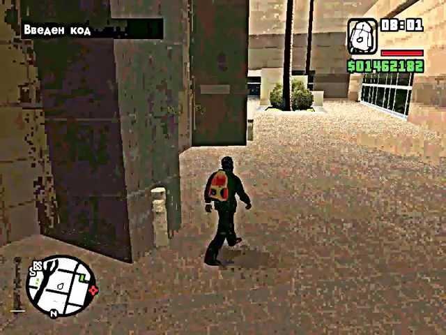 GTA San Andreas-парашют это круто!