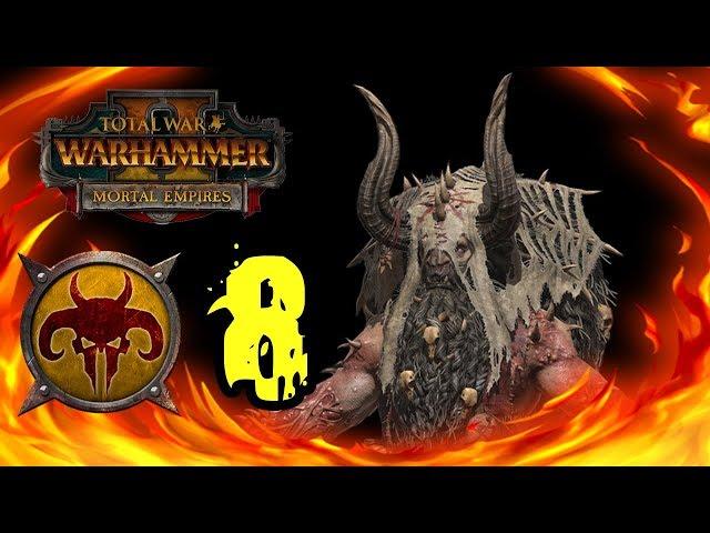 Total War Warhammer II  Зверолюди  Моргур Тенедар [8]