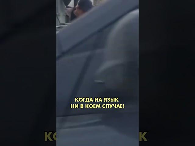 Мешаем людям с Щербаковым. #алексейщербаков #щербаков