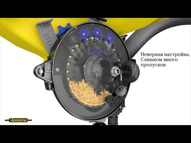 Tempo seed meter - how it works (Russian version)