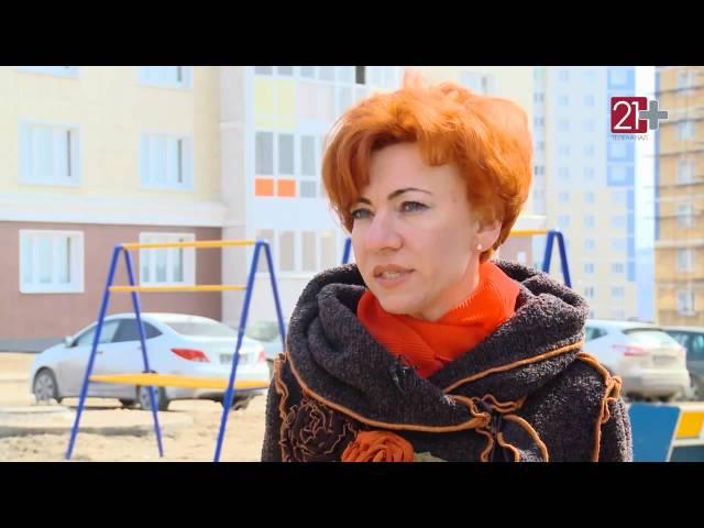 СОБЫТИЯ  Пониженный процент на ипотеку в Сбербанке