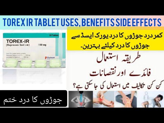 Torex ir tablet uses in urdu..Neoproxen tablet uses benefits, Side effects and dosage in urdu..