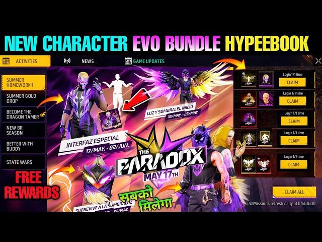 Claim  New kairos Character | Free Emote  Evo Bundle  Hyper book Paradox event | free fire ff max