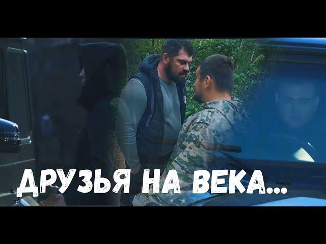 ПАША И ЖЕНЯ ДРУЗЬЯ НА ВЕКА...КЛИП ||паша пэл||