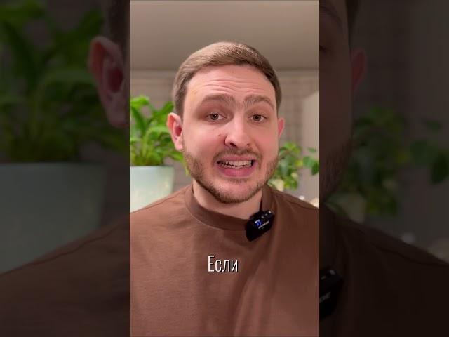 Если появились суицидальные мысли