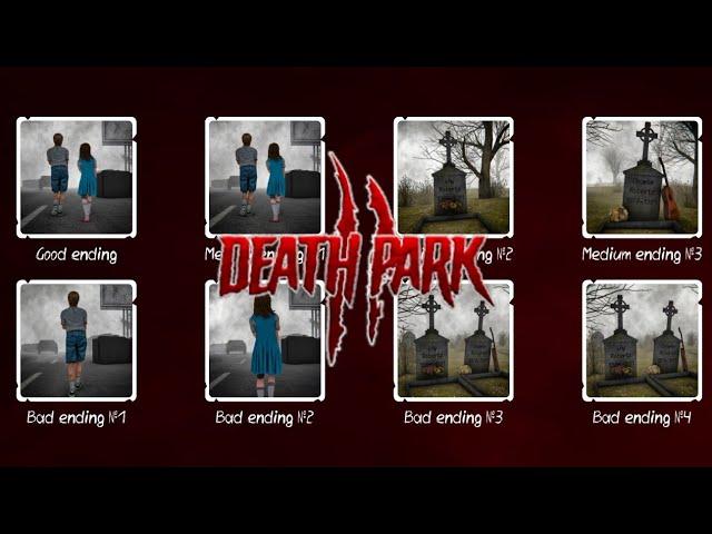 Death Park 2 ALL ENDINGS