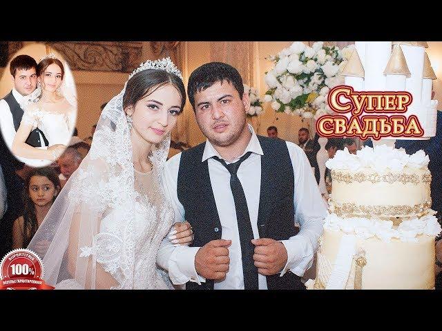 THE WEDDING CAKE. Gypsy wedding of Rustam and Gala, part 17