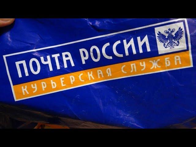 Unboxing- Посылка 23.10.2018 (новые spyderco)