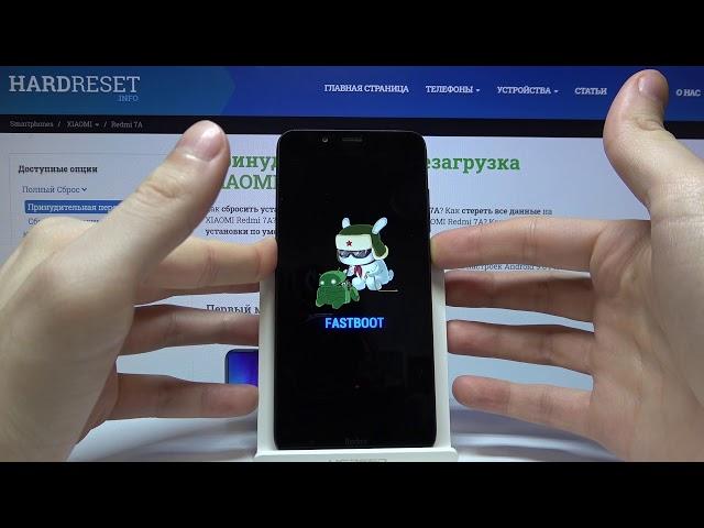 Как войти в режим Фастбут на Xiaomi Redmi 7A — Скрытые меню