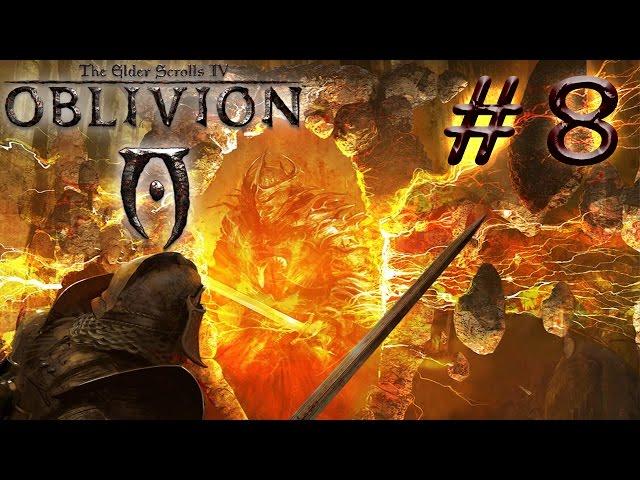 TES 4: Oblivion. Прохождение # 8 - Сумеречная пещера.