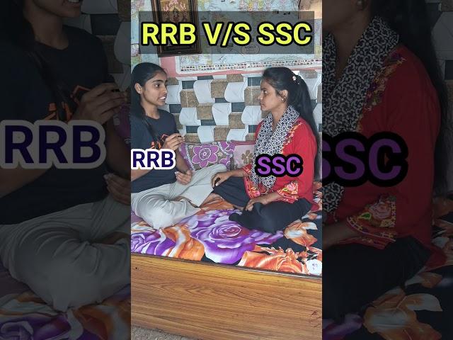 RRB Railway NTPC Exam  2024 V/S SSC Exam 2024 ! #rrb #rrbntpc #ssccgl #sscexam