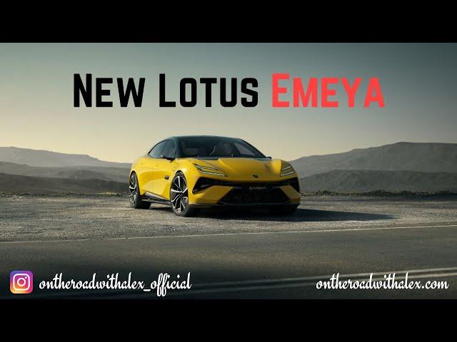 New Lotus Emeya