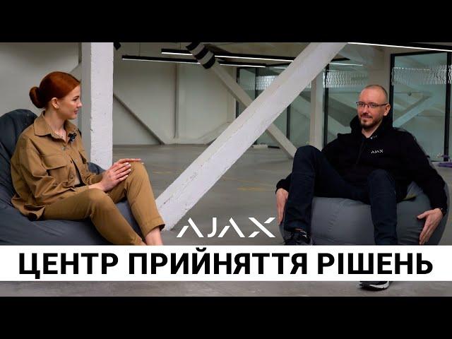 У гостях у AJAX SYSTEMS. Інтервʼю з  Андрієм Русаном.