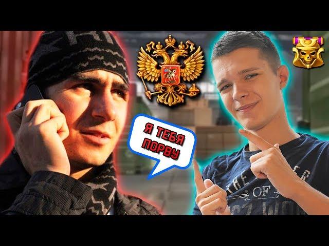 ШКОЛЬНИК ИЗ МОЕГО КЛАНА ВЫЗВАЛ МЕНЯ 1 НА 1 В WARFACE !