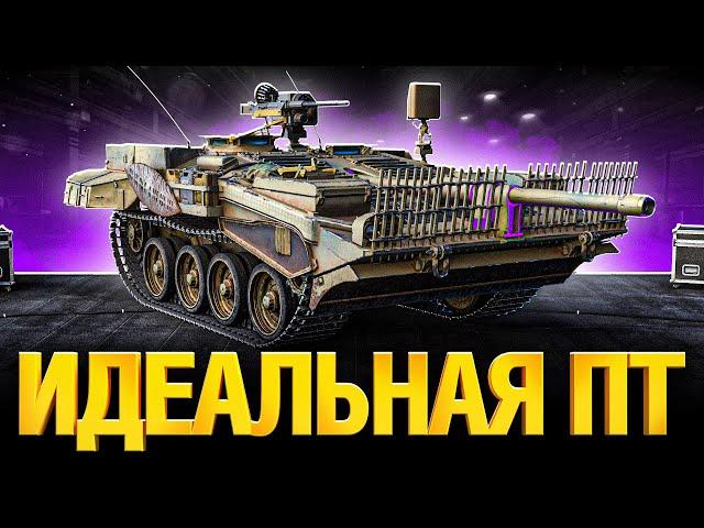 STRV 103b - Точность 0.18, ДПМ 4500, Лютая маскировка!