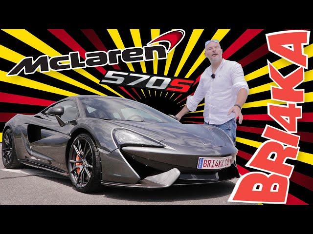 McLaren 570s | Test and Review | Bri4ka.com