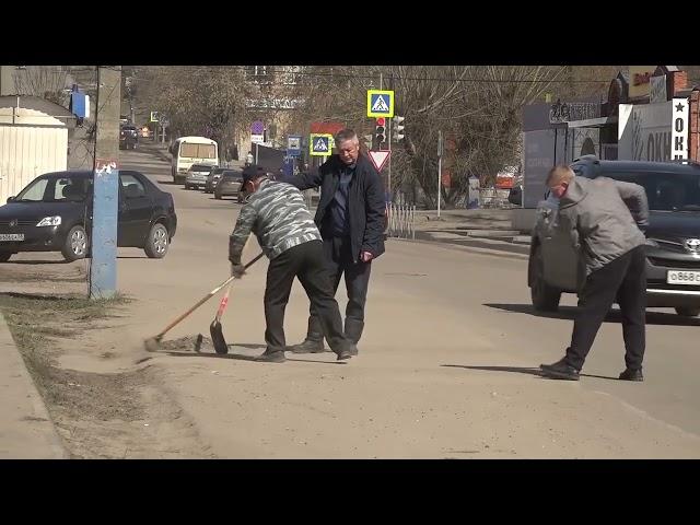 Сердобск-ТВ - Сделаем наш город благоустроенным!