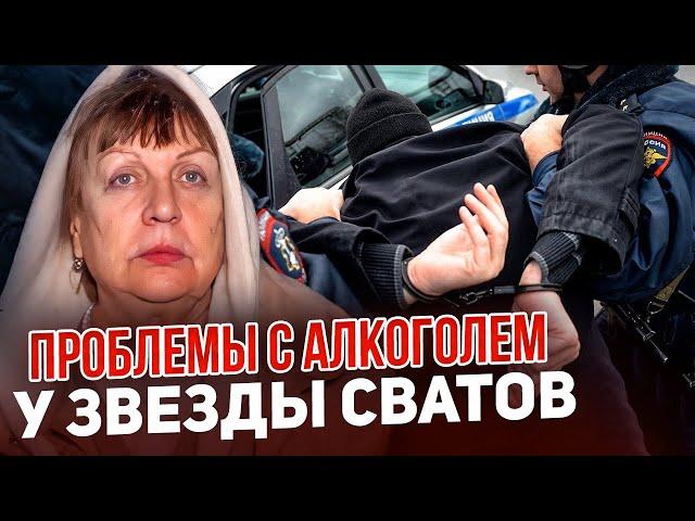 Татьяна Кравченко спилась и судится. Судебное дело Валюхи из сватов