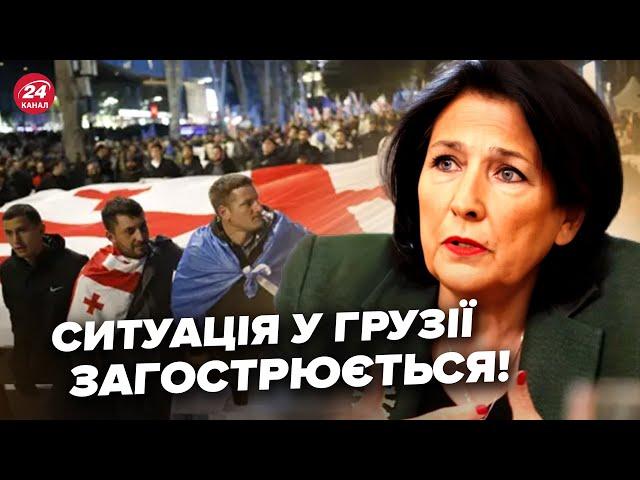 Грузія ЗАРАЗ! Назрівають БУНТИ через вибори? Результати ЕКЗИТПОЛІВ шокують. Як це ВПЛИНЕ на Україну