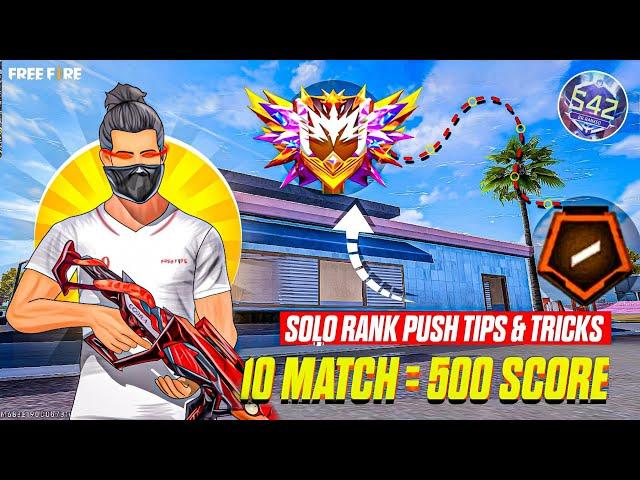 Solo Rank Push Tips And Tricks | Win Every Ranked Match | How To Push Rank In Free Fire session 42