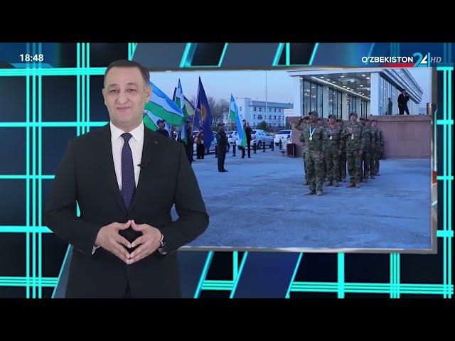 Ўзбекистон армияси