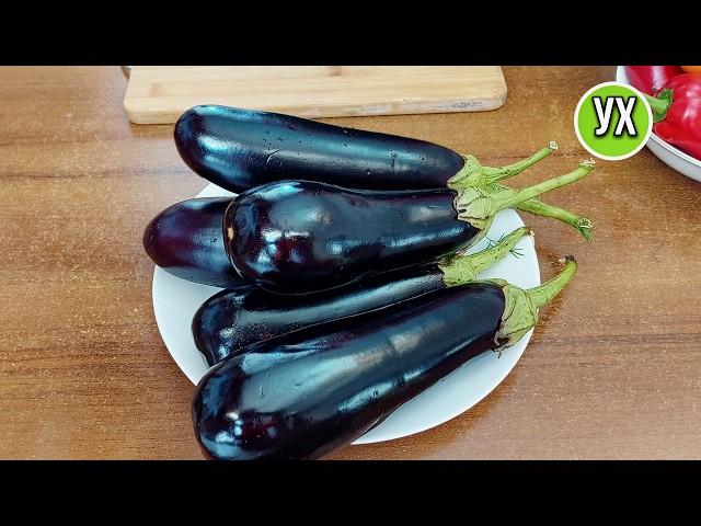 This is the first thing I cook from eggplants! Fermented  eggplants according to my mother's recipe.