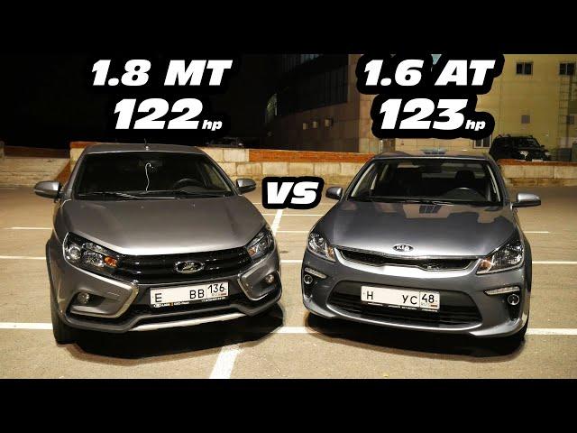 ЭТОГО НЕ МОЖЕТ БЫТЬ!!! Реванш. LADA VESTA 1.8 MT vs KIA RIO 1.6 AT vs LARGUS 1.6