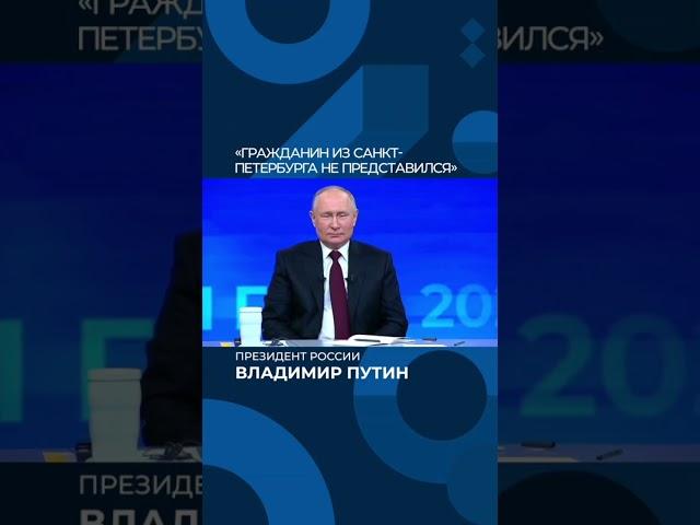 интересно сколько у него двойников?