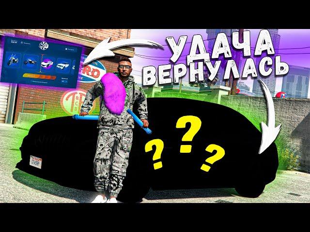 НА ЭТОТ РАЗ Я ВЫБИЛ КОЕ-ЧТО ЦЕННОЕ ЗА 20 000 РУБ ИЗ КЕЙСОВ! GTA 5 RP BURTON!