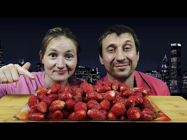 МУКБАНГ КЛУБНИКА СО СЛИВКАМИ | MUKBANG STRAWBERRY WITH CREAM #strawberry #mukbang #asmrrussia #cream