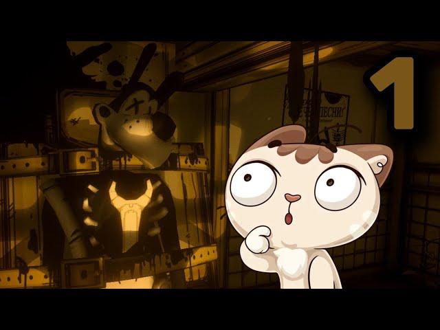 Что здесь произошло? | Bendy and the ink Machine #1