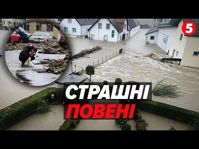 НАЙПОТУЖНІША за останні десятиліття ПОВІНЬ У ЄВРОПІ! Кількість жepтв зросла