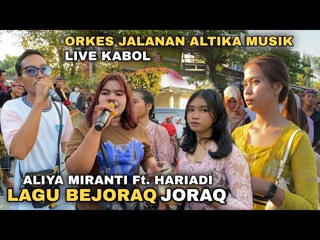 LUAR BIASA.!! DUET BEJORAK JORAK ALIYA MIRANTI FEAT HARIADI  "CING KECUIT " ALTIKA MUSIK LIVE KABUL