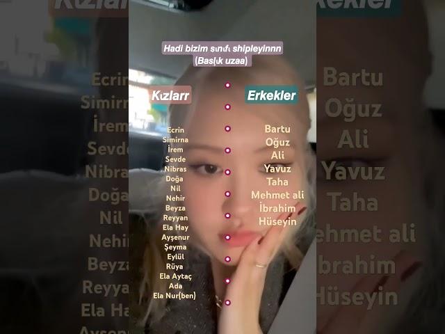 erkekler biraz az sanki #music #song #pop #lyrics #cover #blackpinkmembers #blackpink #skzseungmin