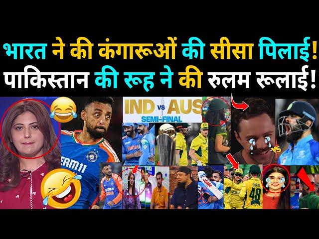 India defeated  Australia |UNBEATABLE INDIA | IND VS AUS |ICC Champions Trophy 2025