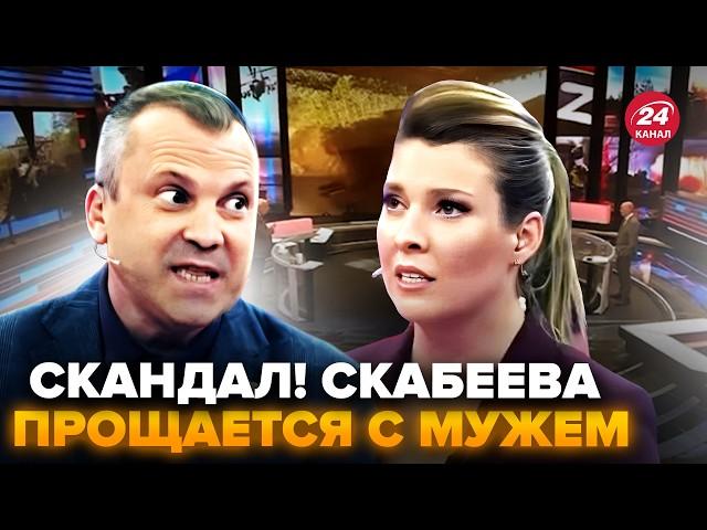 Попов послав депутата з ДАГЕСТАНУ! Терміновий дзвінок: чоловіка Скабєєвої прижали @RomanTsymbaliuk