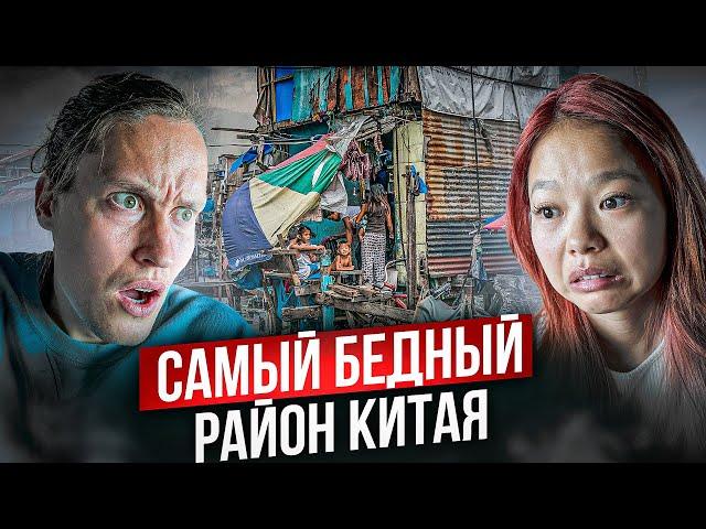 Как Люди Могут Так Жить?? АВТОДОМ#13