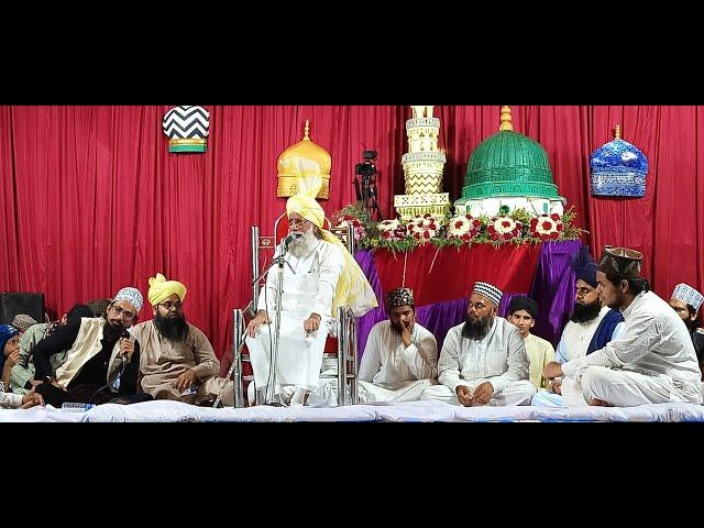 Live Hazrat Maulana Tausif Raza Khan Sahab Qibla Ala Hazrat Conference baiganwadi Govandi Mumbai