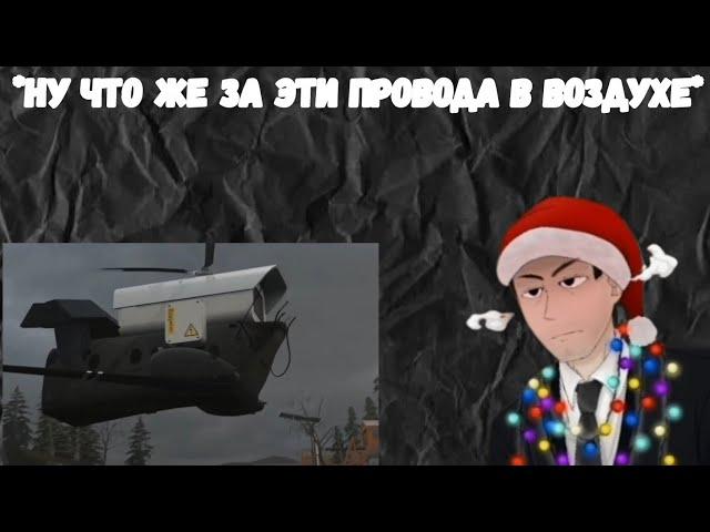 ФОРДЕЛ СМОТРИТ "skibidi toilet darkzone - season 03 (all episodes)"