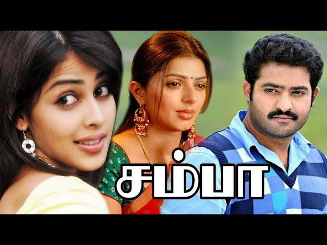 Samba  ¦  Jr  NTR, Bhoomika Chawla, Genelia D'Souza  ¦  Tamil Super Action Movie 4K HD Video