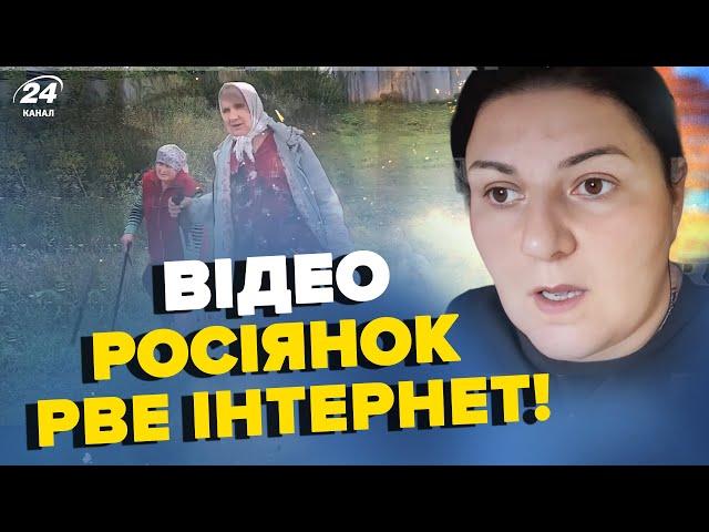 БАБУСІ під Курськом заговорили УКРАЇНСЬКОЮ (Відео). Жителі СУДЖІ в істериці через НАСТУП! Слухайте