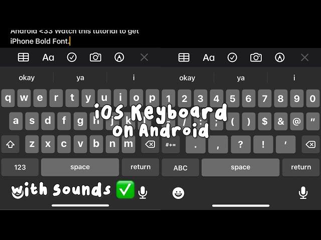 iPhone Keyboard on AndroidHow To Get iOS Keyboard on Android