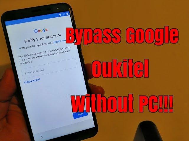 BOOM!!! OUKITEL K5000. Remove Google Account, Bypass FRP.