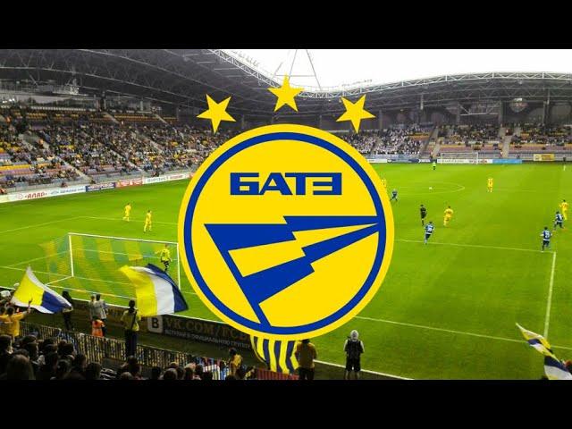 BATE Borisov - Anthem