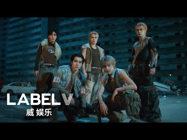 WayV 威神V 'She A Wolf' Performance Video